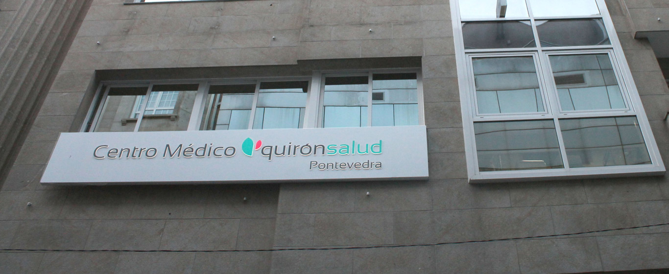 Centro Médico Quirónsalud Pontevedra
