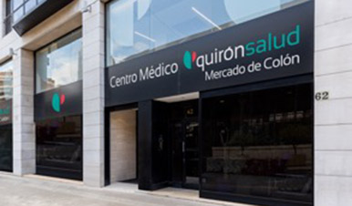 Centro Médico Quirónsalud Mercado de Colón
