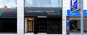 Centro Médico Quirónsalud Mercado de Colón