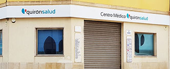 Centro-Medico-Quironsalud-Campos