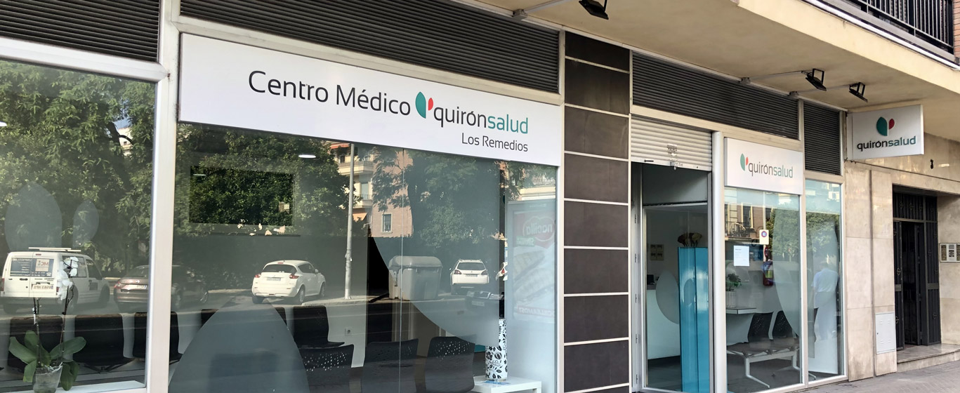 Centro Médico Quirónsalud Los Remedios