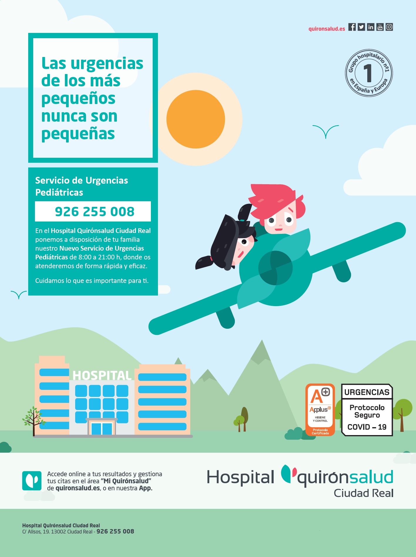 nuevo-servicio-urgencias-pediatricas-hospital-quironsalud-ciudad-real