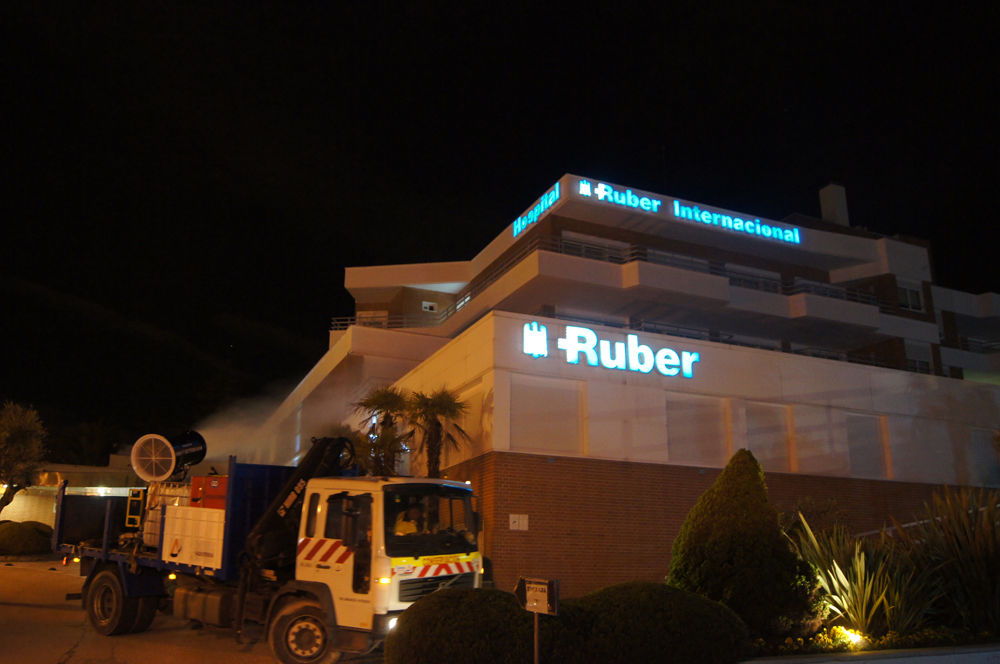 Hospital Ruber Internacional - exterior