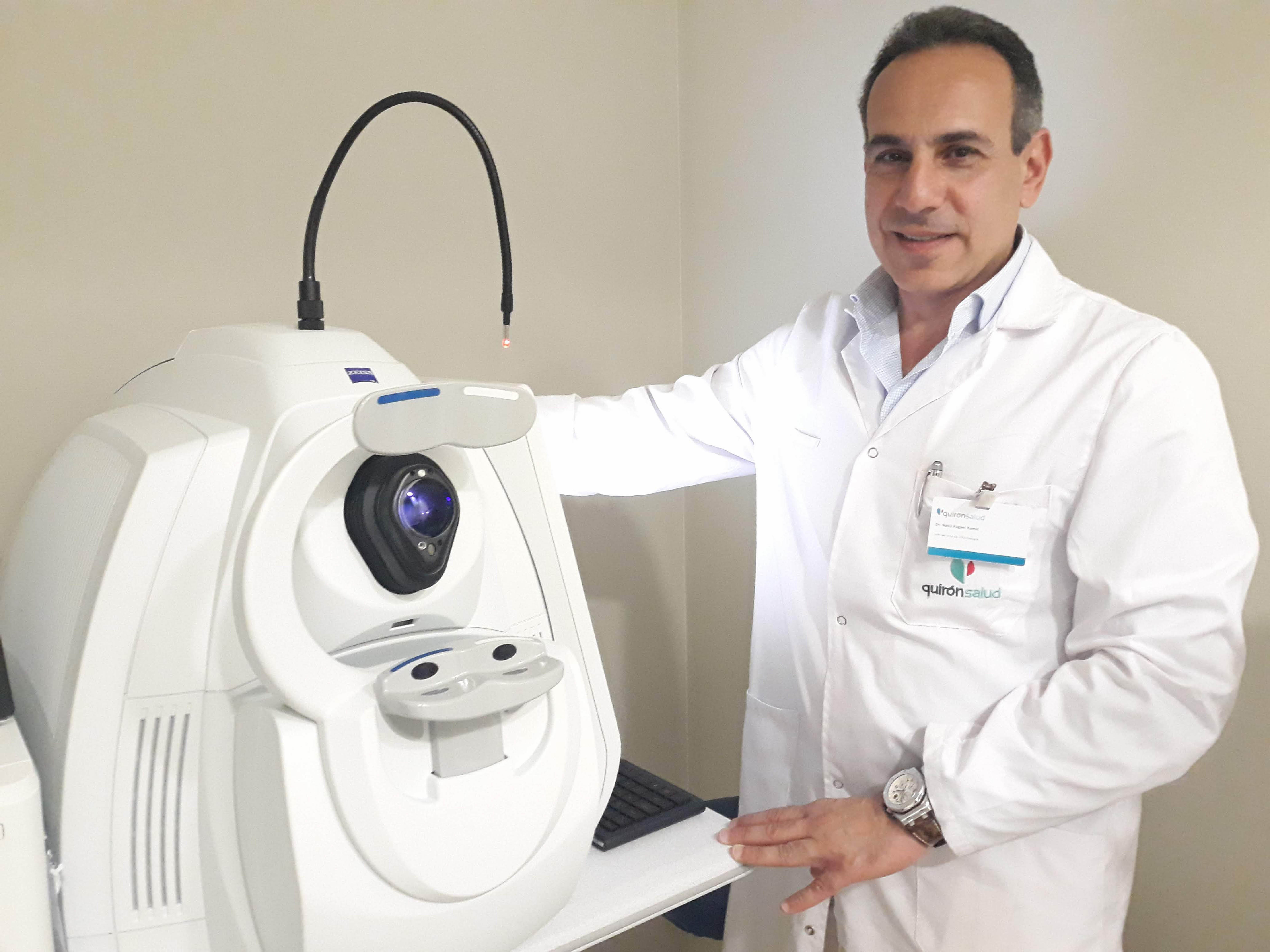 dr_nabil_oftalmologia_oct