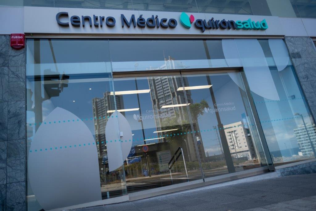 Centro médico Quirónsalud Tenerife (1)