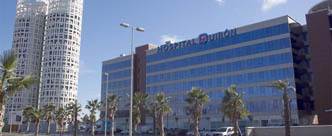 Hospital Quirónsalud Campo de Gibraltar