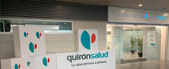 Centro Médico Quirónsalud Algeciras