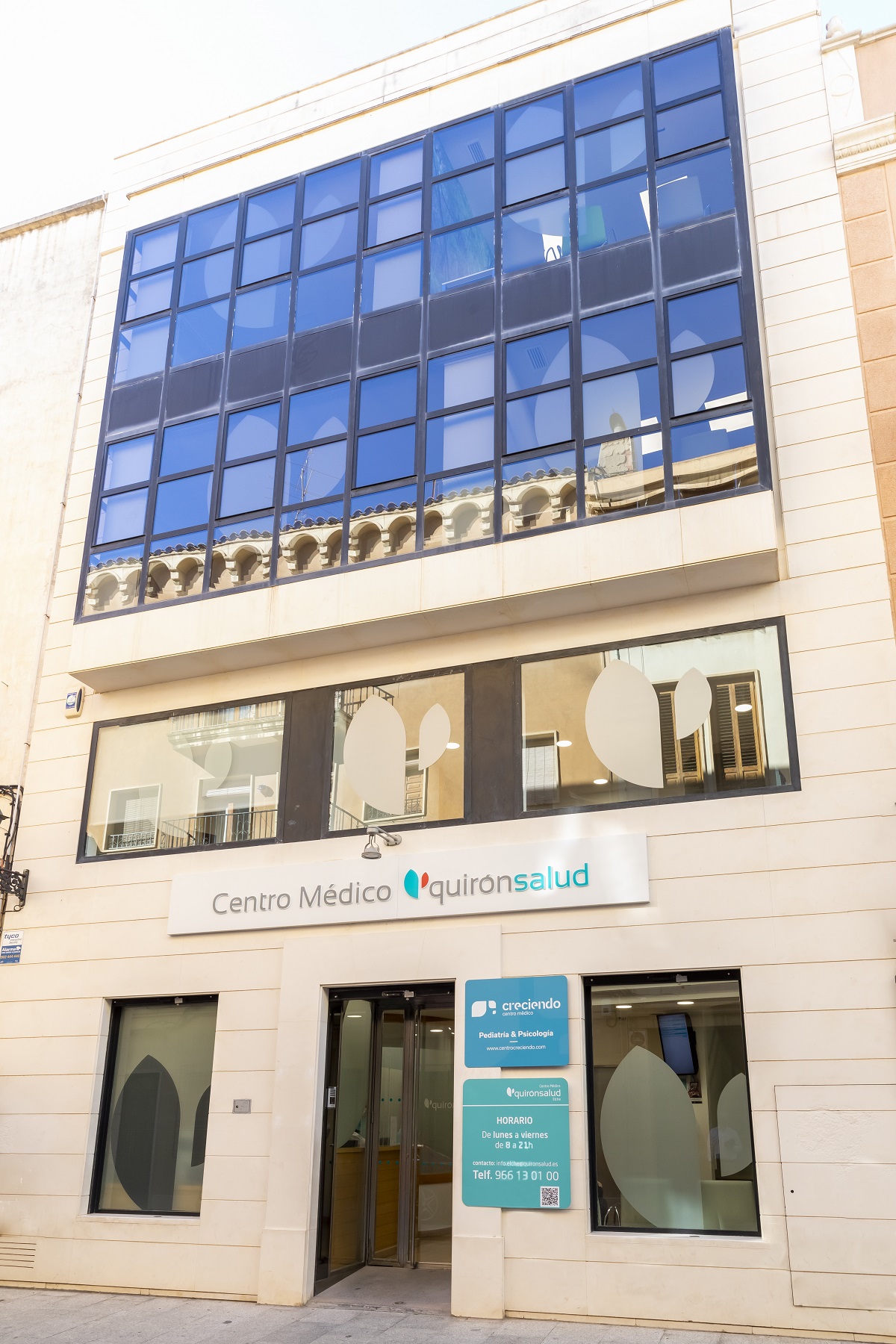 centro medico quironsalud elche fachada (2)